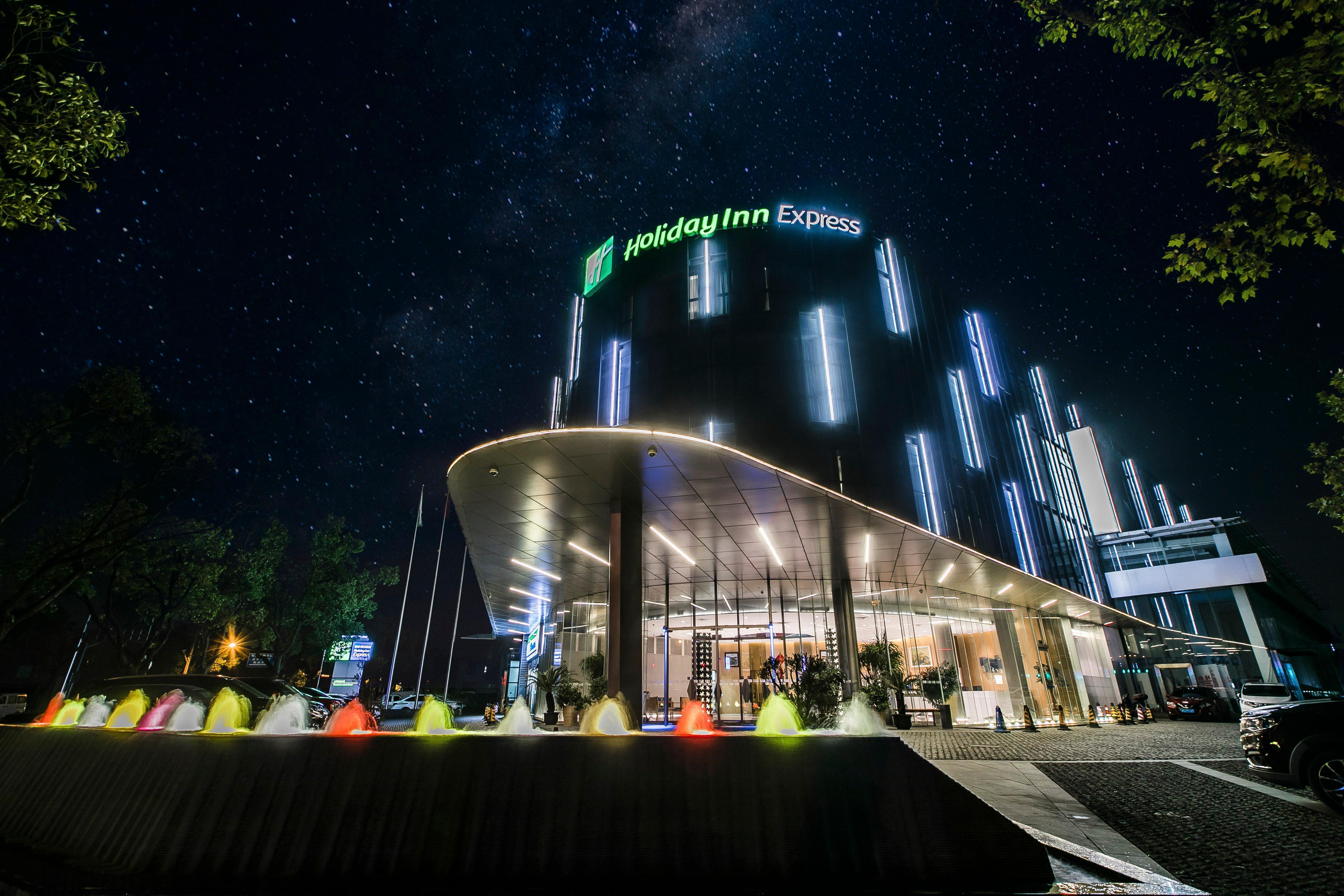 Holiday Inn Express Shanghai Songjiang Fangta By Ihg Exteriér fotografie